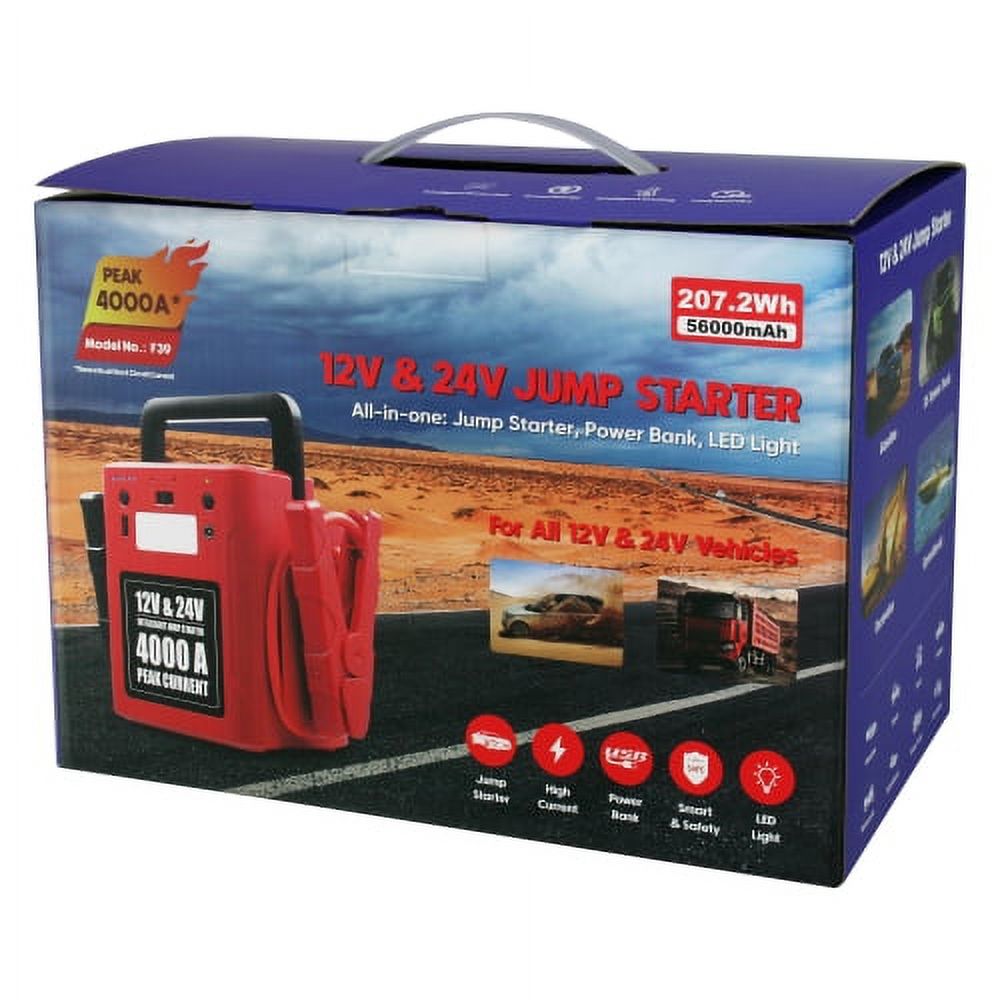12 Volt Jump Starter with charging cord U58769