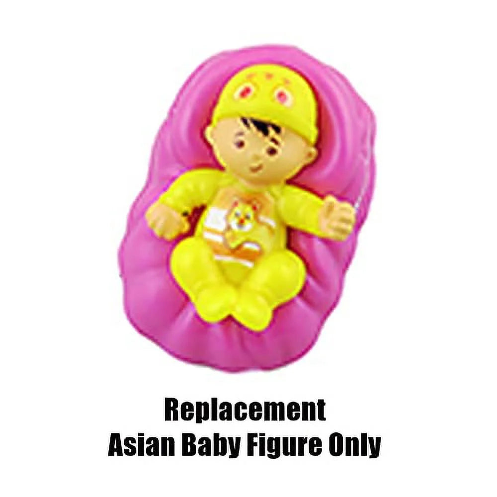 Replacement Asian Baby Figure with Pink Basket and Yellow Outfit I1419