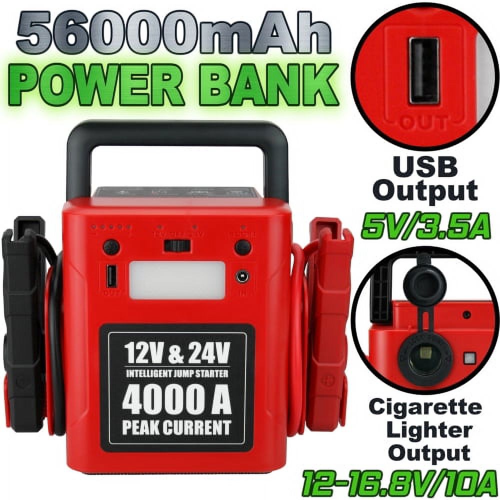12 Volt Jump Starter with charging cord U58769