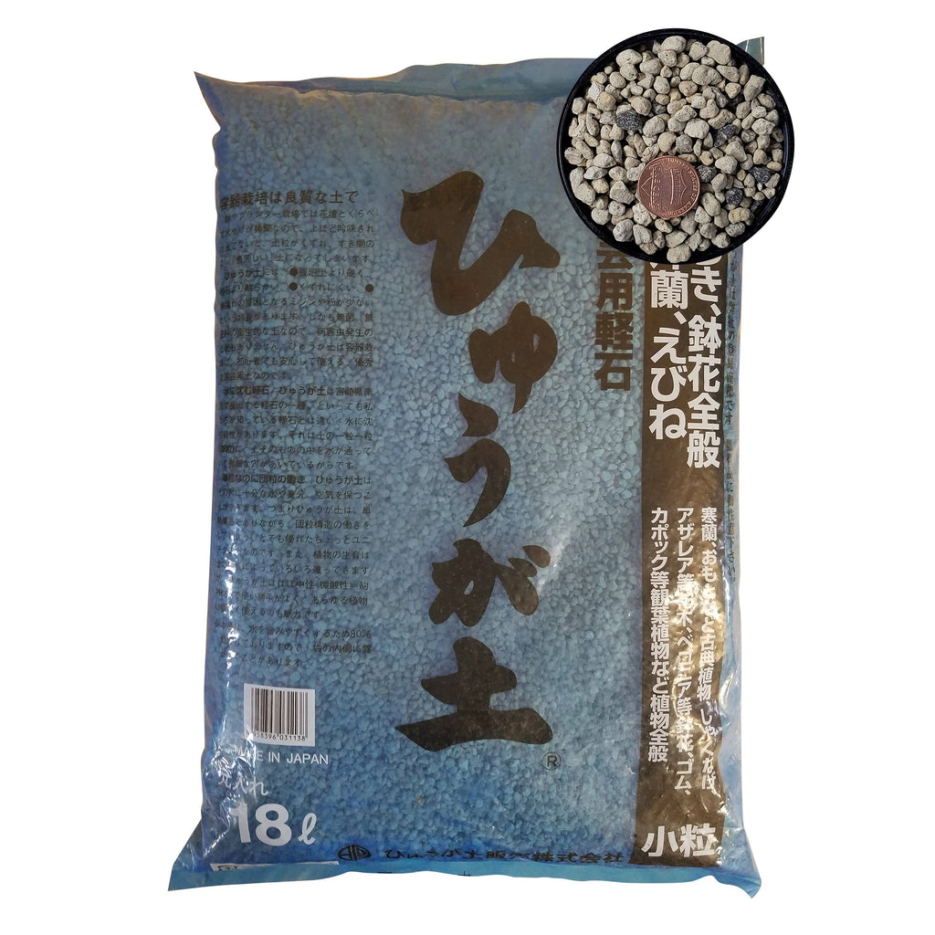 2.5 Quart Japanese Bonsai Soil W369860