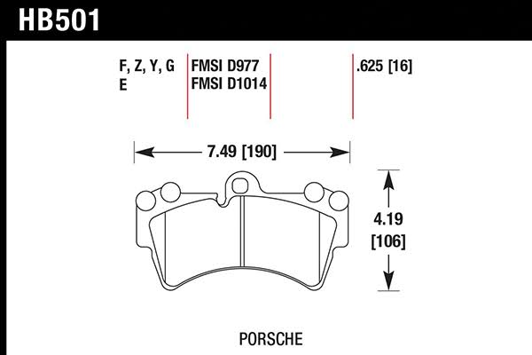HP Plus Brake Pads E109324