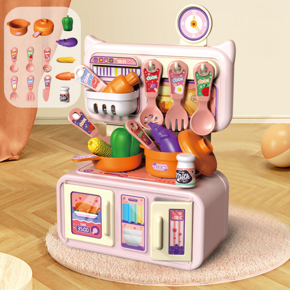 Kids Pretend Cooking Playset E196
