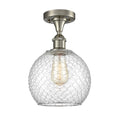 Farmhouse Chicken Wire 1 Light Semi-Flush Mount A77561