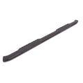 5x22 Oval Curved Steel Nerf Bars, Black C45507