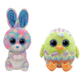 SET OF 2 Regular Size 6 inch Beanie Boos F829