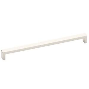 Polished Nickel Appliance Pull W5091