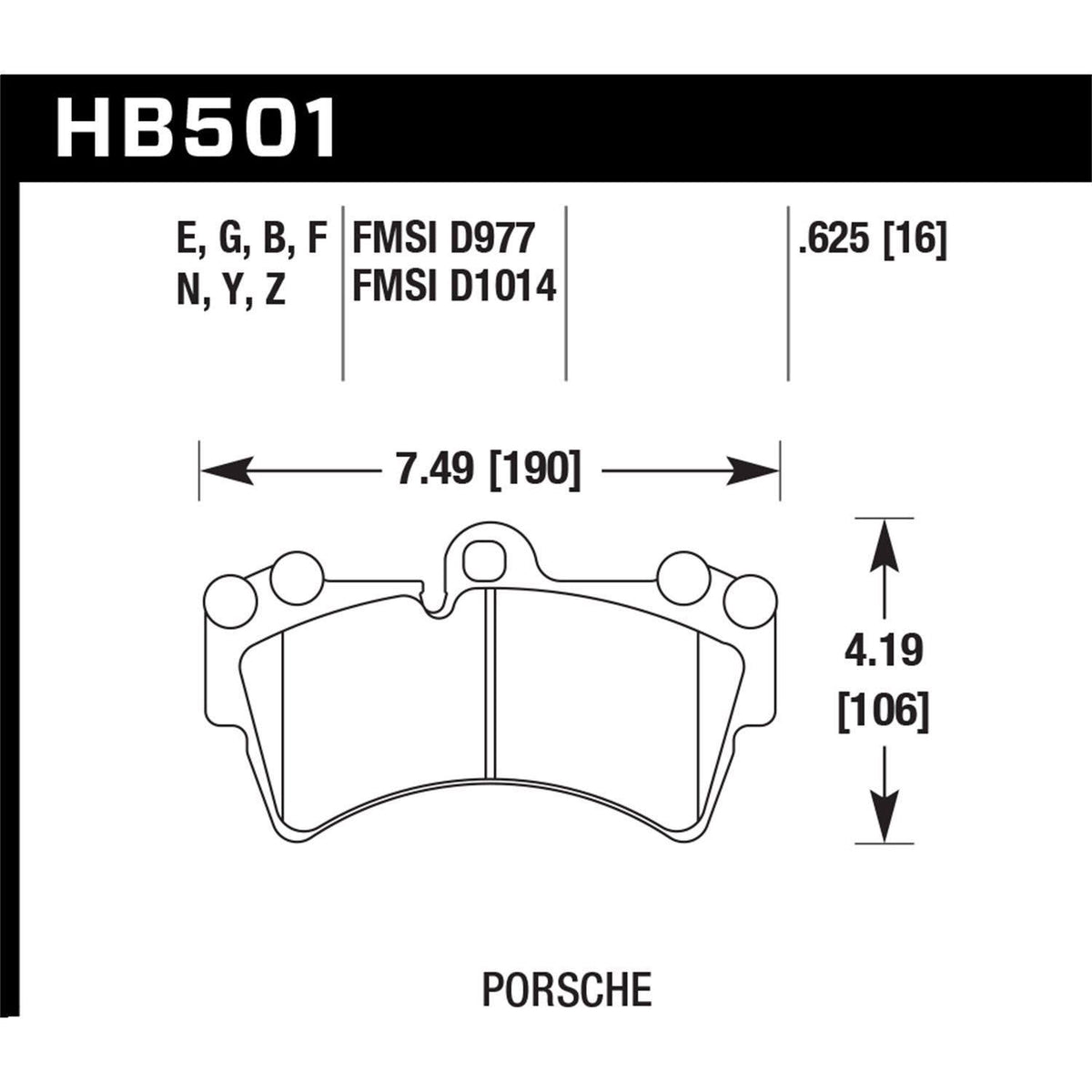 HP Plus Brake Pads E109324
