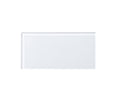 3x22 x 6x22 x 5mm Glass Peel & Stick Subway Tile - 8 Square Feet per Carton - Super White H218861