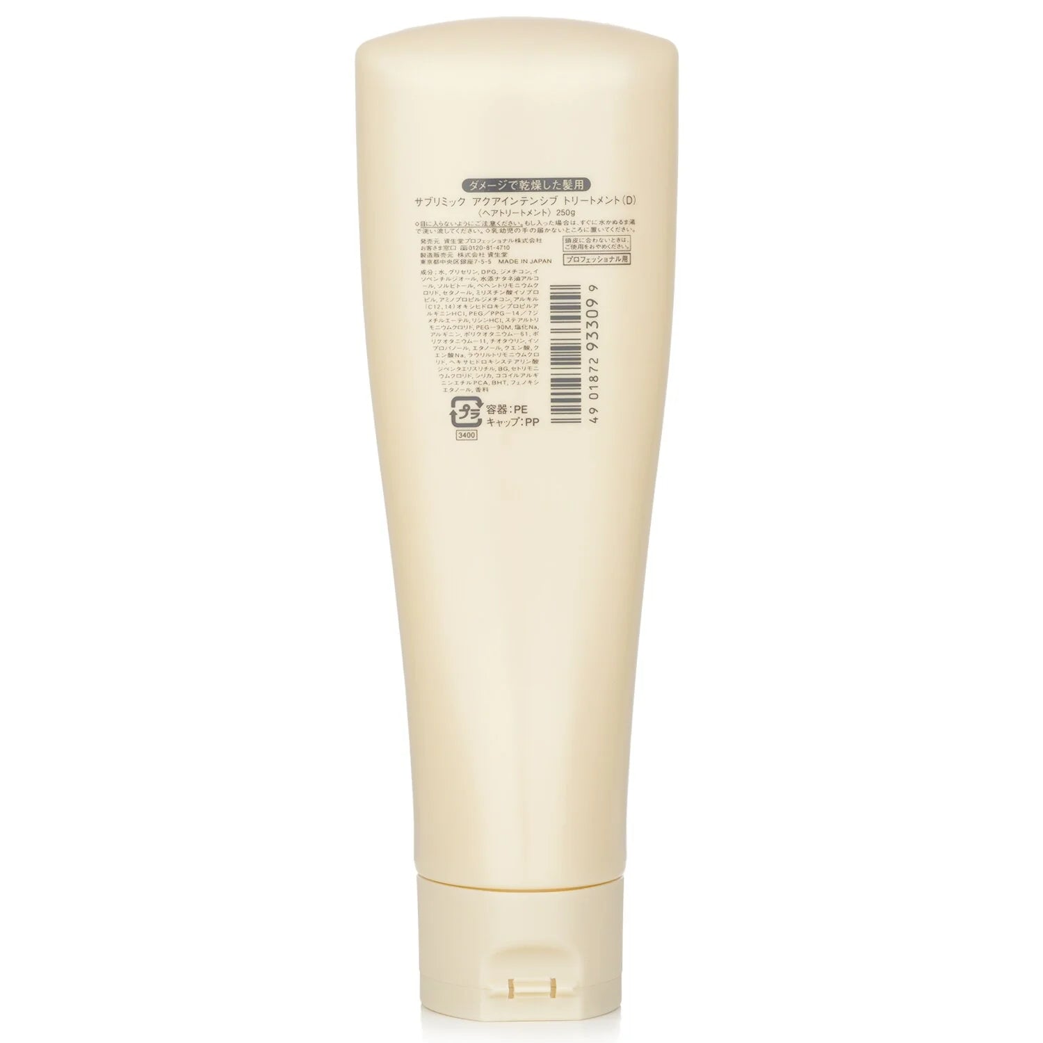 Aqua Intensive Treatment 250g D718